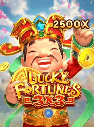 lc26 new game